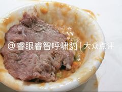 -八合里潮汕鲜牛肉火锅(上海汇智广场店)