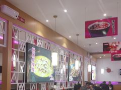 -椒行天下干锅牛蛙·(万宝店)