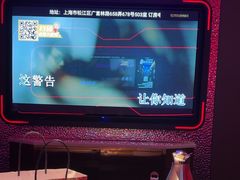 -星聚会KTV(上海松江万达店)