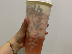 草莓桃子酪酪-LELECHA乐乐茶(新街口大洋店)