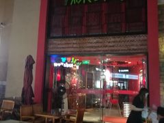 门面-绿茶餐厅(蓝色港湾店)