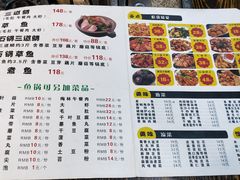-蜀留香石锅鱼(六顺街店)