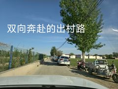 -赵州桥景区