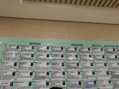 -辽宁省人民医院