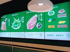 -文记卢源外·江西小炒(凤城八路店)