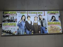 -然香姜汁(江城小区店)