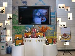 -天府掌柜(九眼桥店)