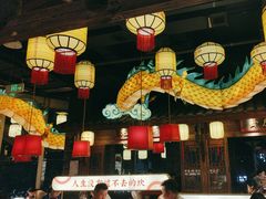 -小龙坎火锅(春熙太古里店)