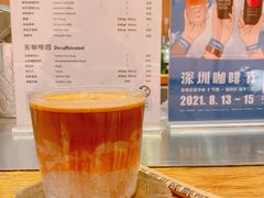 桂花酒酿Dirty-MOONFLOW(保利城店)