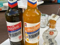 -有奴思烤肉·清真(正宁路店)