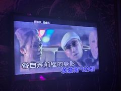 -INLOVE KTV(水晶城店)