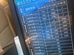 -金色印象·4K影院式足体养生(南方花园店)