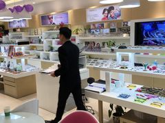 -好宜家眼视光·蔡司店(临汾店)