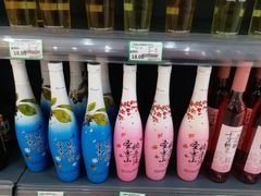 -河马鲜生超市