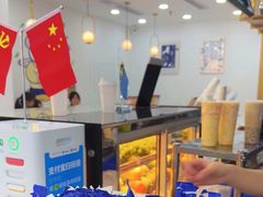 -茶百道(景田东路店)