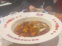 -椒爱水煮鱼川菜(新抚万达店)