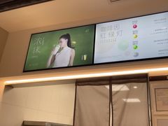 -喜茶(上海淮海中路渔阳里店)