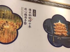 -文叔·湖北名小吃·小龙虾(华强北店)
