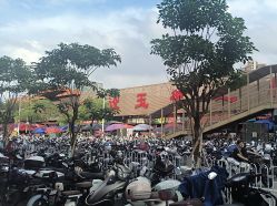 -天光墟市场