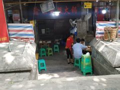 -渝味黄姐火锅(黄泥村店)