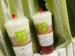 -奈雪的茶(印象城店)