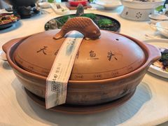 -天目湖涵田度假村