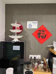 -联合丽格·张菡丽格医疗美容
