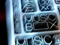 -堂会·KTV·自助餐·团建聚会(天河店)