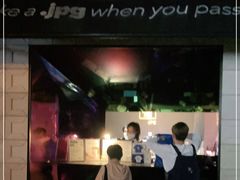 门面-JPG coffee(广州体育西店)