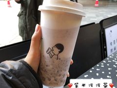 紫米波波茶-喜茶(北京三里屯太古里店)
