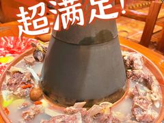 -草原牧羊火锅·龙虾·烤鱼(杨浦店)