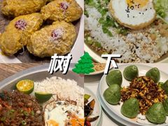 -树下时尚餐厅(翠园街店)