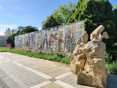 -元大都城垣遗址公园