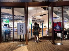 -方所(华润万象城店)