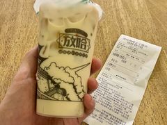 -清真白建强牛肉面(金雁花园店)