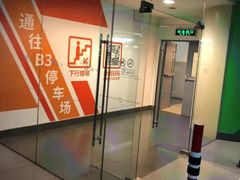 -大船律师团队