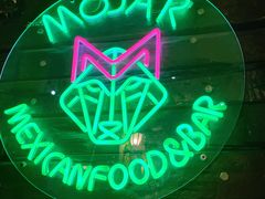 门面-么哈MOJAR(北京五道口店)