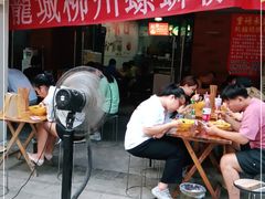 -龍城柳州螺蛳粉(群星路店)