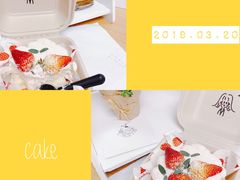 -鹿里烘焙LulyBaking(东二环泰禾广场店)