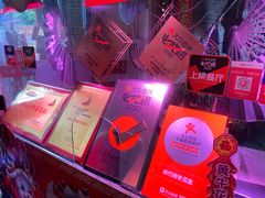 -尚竹阁冬瓜盅·18年地标美食(平洲店)