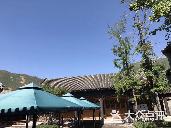 太行茶仓图片 - 第7张