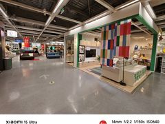 -宜家家居(西安未央商场店)