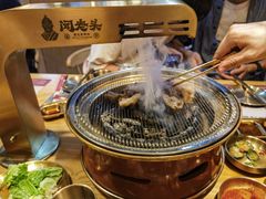 -闻老头·菊花炭烤肉(D11店)