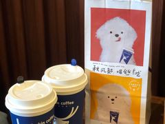 -瑞幸咖啡(江汉路中山大道店)