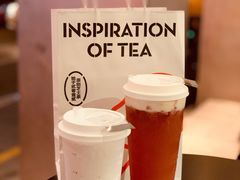 -喜茶(中山白水井店)