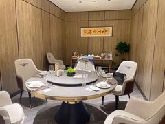 -神洲四海大酒楼(王府井澳门中心店)