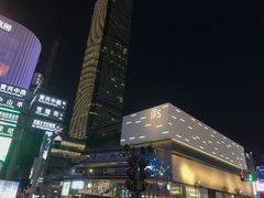-壹盏灯(惠农店)
