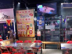 -马路牙子烧烤音乐酒馆(望京店)