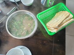 -马庆安羊汤馆(总店)