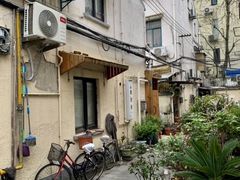 -中国蓝印花布馆